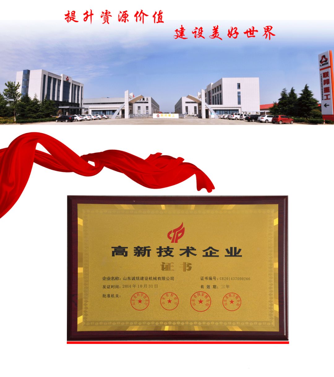 太疯狂了（洗砂细砂回收一体机）细砂回收机怎么安装合理，(图7)