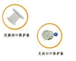 单孔穿刺器厂家有哪些【医说中美】单孔穿刺器_https://www.jmylbn.com_新闻资讯_第11张