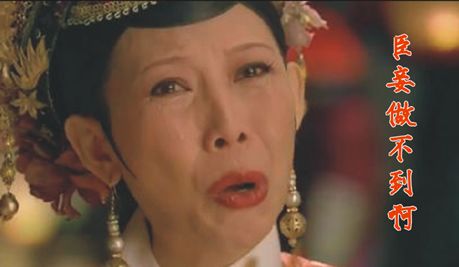 为什么牙医从来不在微信上看牙？