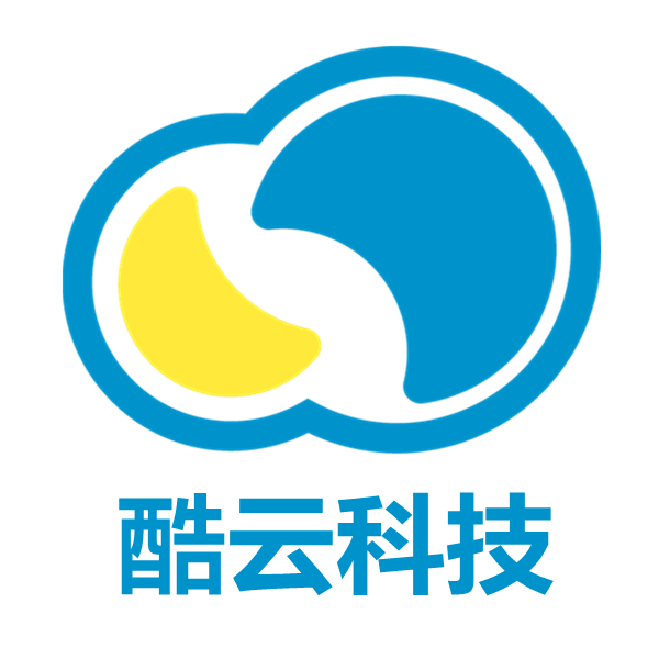 厦门酷云网络科技有限公司