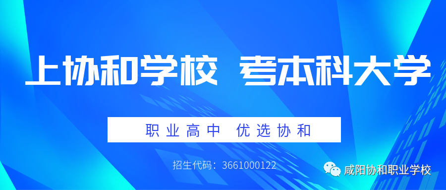 班主任经验体会_班主任经验心得_心得班主任经验分享