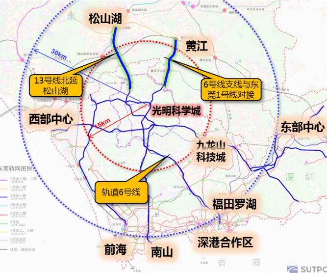 光明區軌道快線優化圖圖片來源:《光明區綜合交通規劃》策略二:樞紐