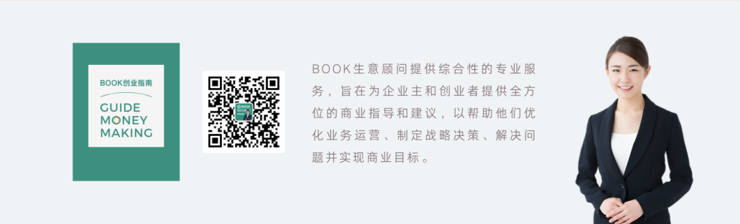 甲骨文创始人凭什么当上首富