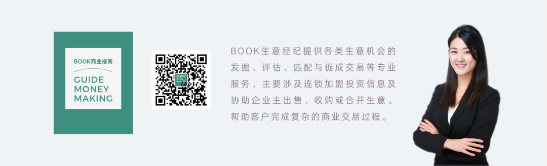 甲骨文创始人凭什么当上首富