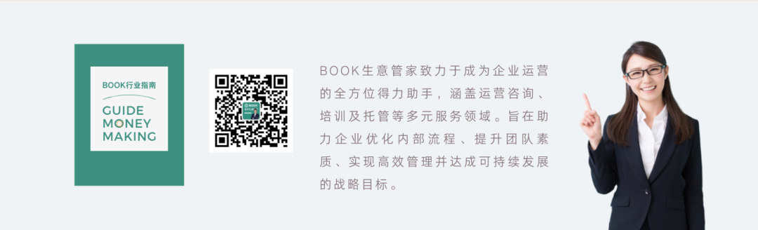 甲骨文创始人凭什么当上首富