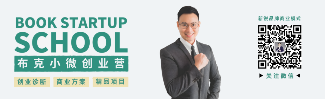 甲骨文创始人凭什么当上首富