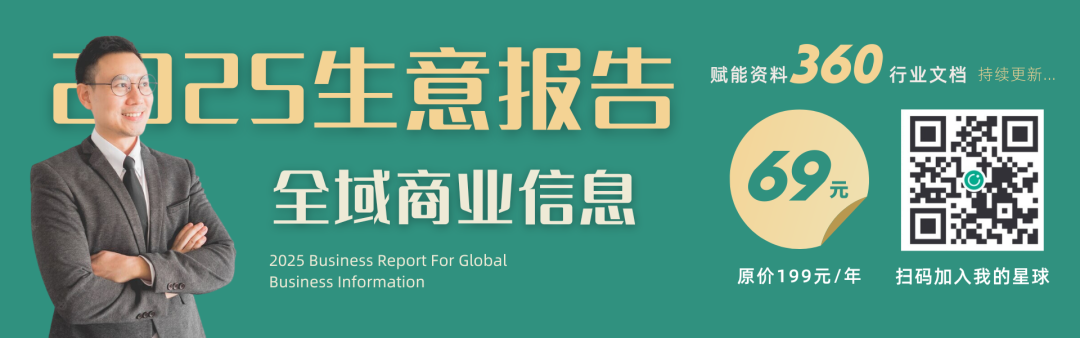 甲骨文创始人凭什么当上首富