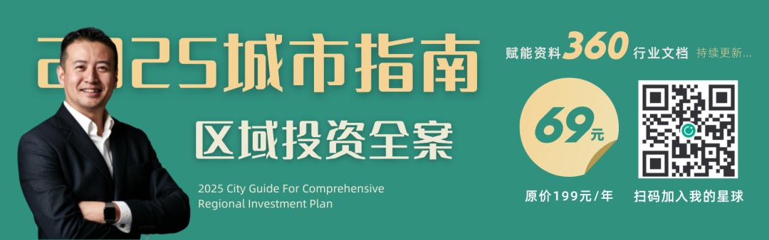 甲骨文创始人凭什么当上首富