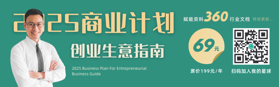 甲骨文创始人凭什么当上首富
