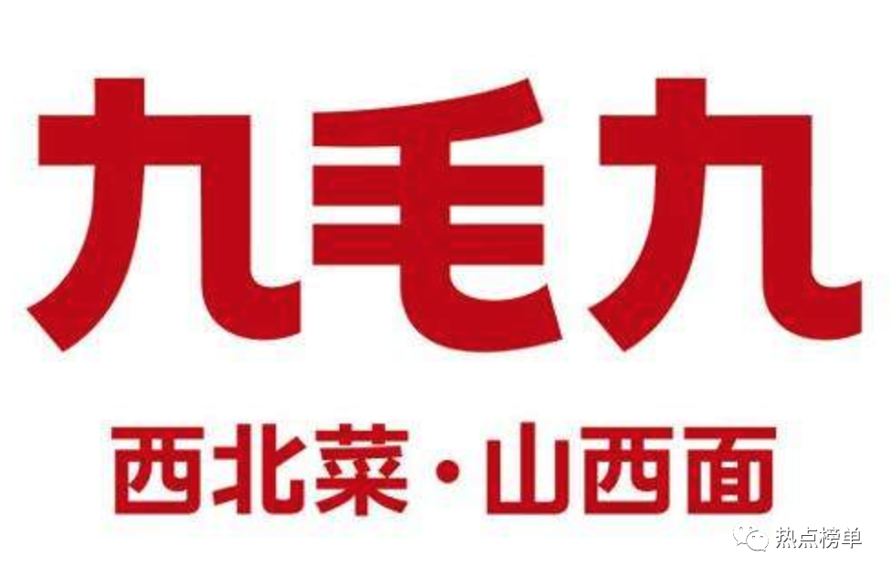 正宗河南烩面加盟店_连锁河南加盟店烩面多少钱_河南烩面加盟连锁店