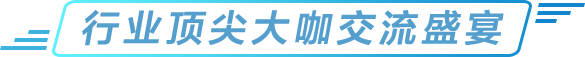 連接未來：薪人薪事帶你領略HR行業前沿趨勢 職場 第3張