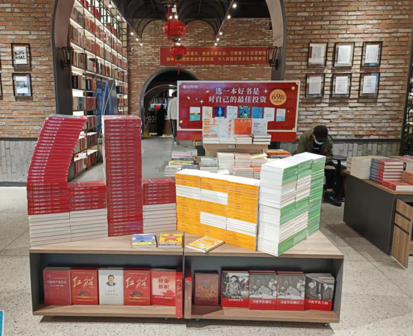 图书造型展活动:科学实验课时间:4月23日地点:张掖路新华书店二楼西固