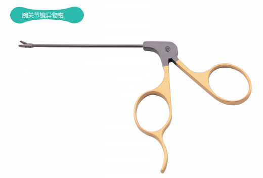 关节钳怎么用更新后的小关节镜微创手术基本器械套件_https://www.jmylbn.com_新闻资讯_第9张