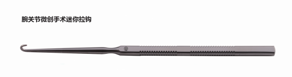 关节钳怎么用更新后的小关节镜微创手术基本器械套件_https://www.jmylbn.com_新闻资讯_第15张