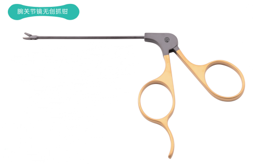 关节钳怎么用更新后的小关节镜微创手术基本器械套件_https://www.jmylbn.com_新闻资讯_第7张