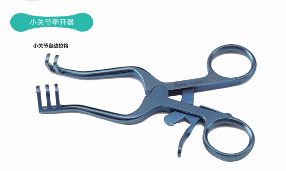 关节钳怎么用更新后的小关节镜微创手术基本器械套件_https://www.jmylbn.com_新闻资讯_第17张