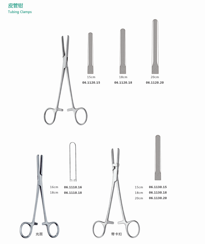 为什么叫蚊式钳部分钳类手术器械名称及用途_https://www.jmylbn.com_新闻资讯_第8张