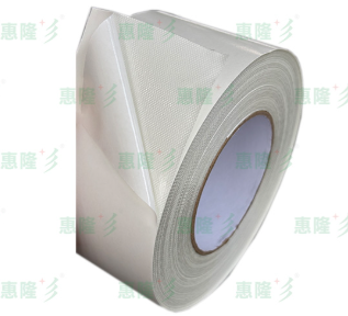Wuxi Xinhuidie Aluminum Foil Synthetic Materials Co., Ltd.(pic10)