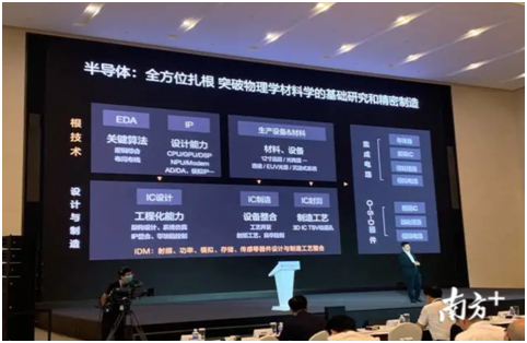 让特朗普疯吧,我们不跟!
