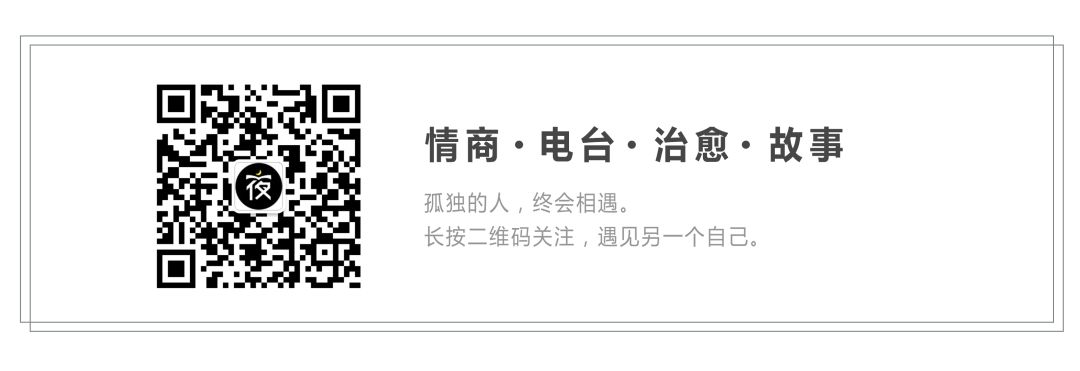 如何跟女生告白？  餘生，做個不好相處的女生 情感 第15張