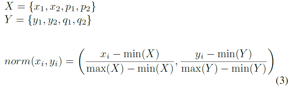 Confluence：物体检测中不依赖IoU的NMS替代算法论文解析