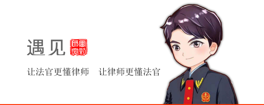 六个涉装饰装修合同纠纷典型案例｜北京法院