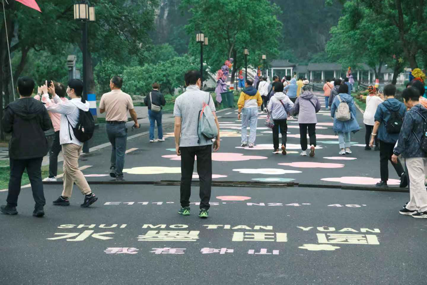 图片 图片