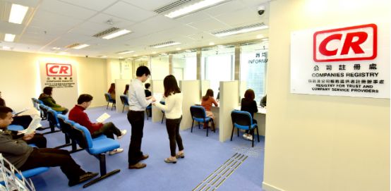 手把手教你注冊香港公司、香港銀行開戶 