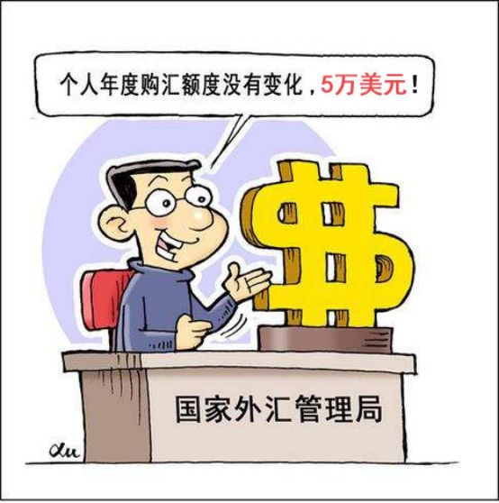 手把手教你注冊香港公司、香港銀行開戶 