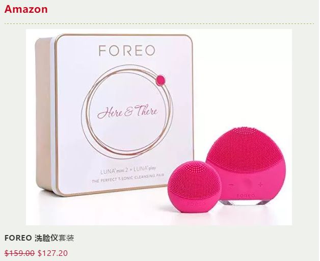 18 12 21 送礼还能省钱 收好一份能省 3000的圣诞送礼指南 温哥华移民服务 温哥华留学服务 越洋教育移民中心