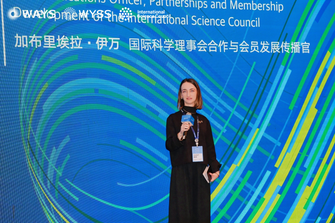 成立联盟、重磅大奖揭晓、前沿科创成果集聚……2024世界青年科学家峰会精彩回顾
