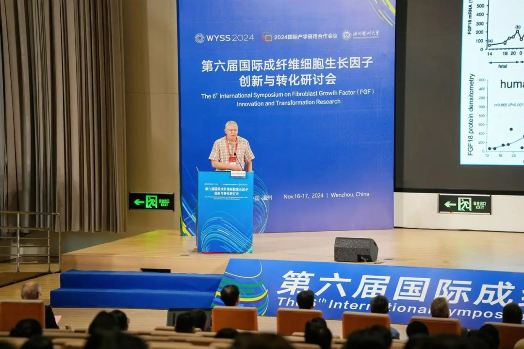 成立联盟、重磅大奖揭晓、前沿科创成果集聚……2024世界青年科学家峰会精彩回顾
