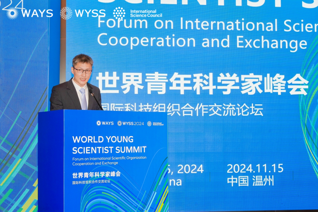 成立联盟、重磅大奖揭晓、前沿科创成果集聚……2024世界青年科学家峰会精彩回顾