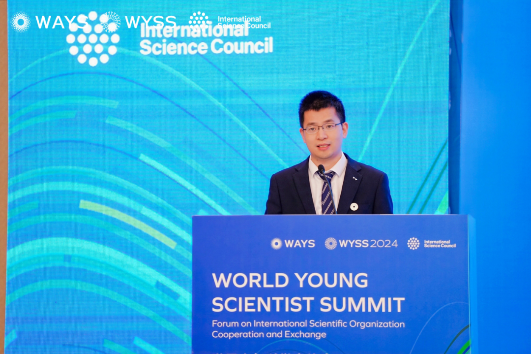 成立联盟、重磅大奖揭晓、前沿科创成果集聚……2024世界青年科学家峰会精彩回顾