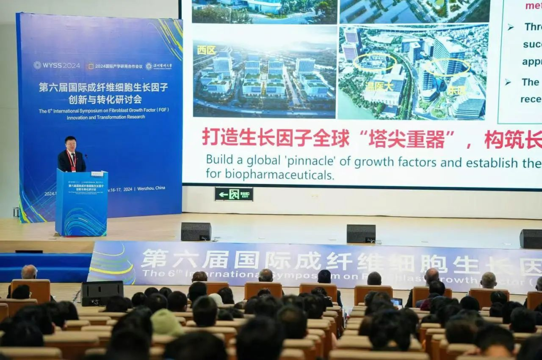 成立联盟、重磅大奖揭晓、前沿科创成果集聚……2024世界青年科学家峰会精彩回顾