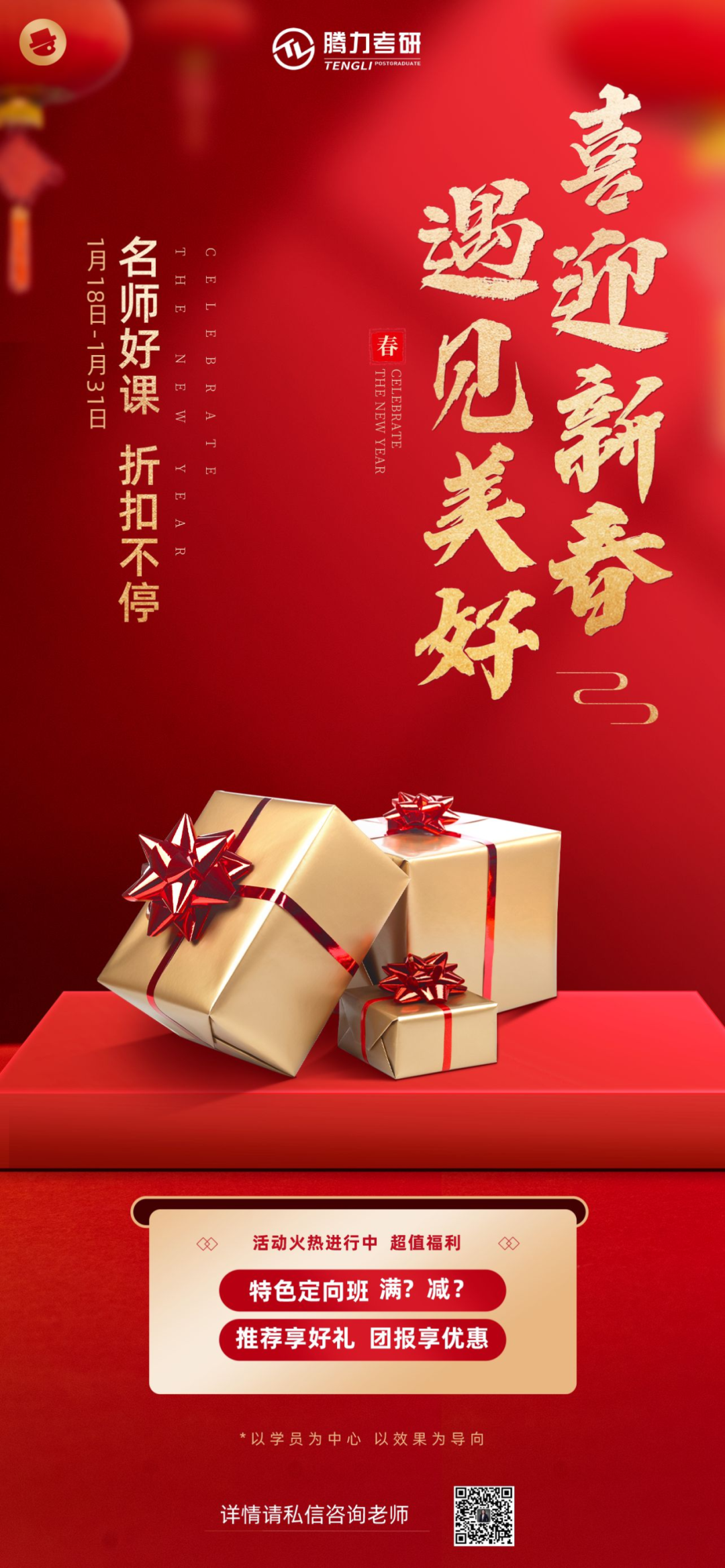 2024年江蘇省考研成績查詢_江蘇考研成績查詢時間2020_江蘇省考研成績查詢時間