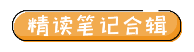 讀是什么意思英語_讀的中文意思_heat是什么意思？怎么讀