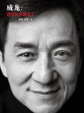 留學兩年敗光200萬，22歲男生要奶奶喂飯？只因父母做反了這兩件事！ 留學 第5張