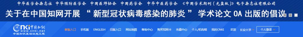 发帖库访问网站失败_java跨域访问四种方式_访问数据库的方式