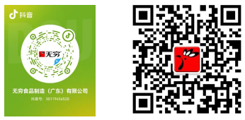 招聘网boss直聘_招聘网_招聘