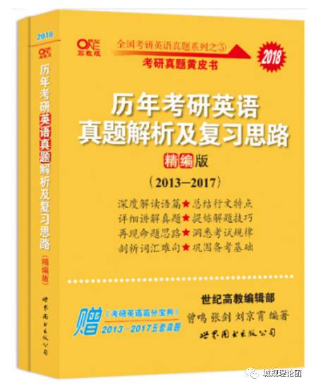 弄成英文_弄英文如何表示_故弄玄虚英语的英文