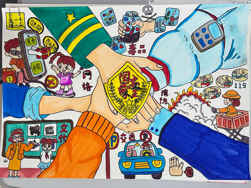 图片