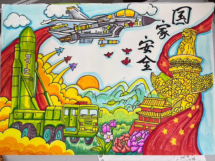 图片