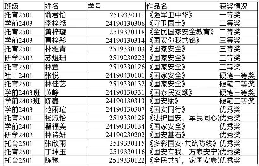 图片19.png