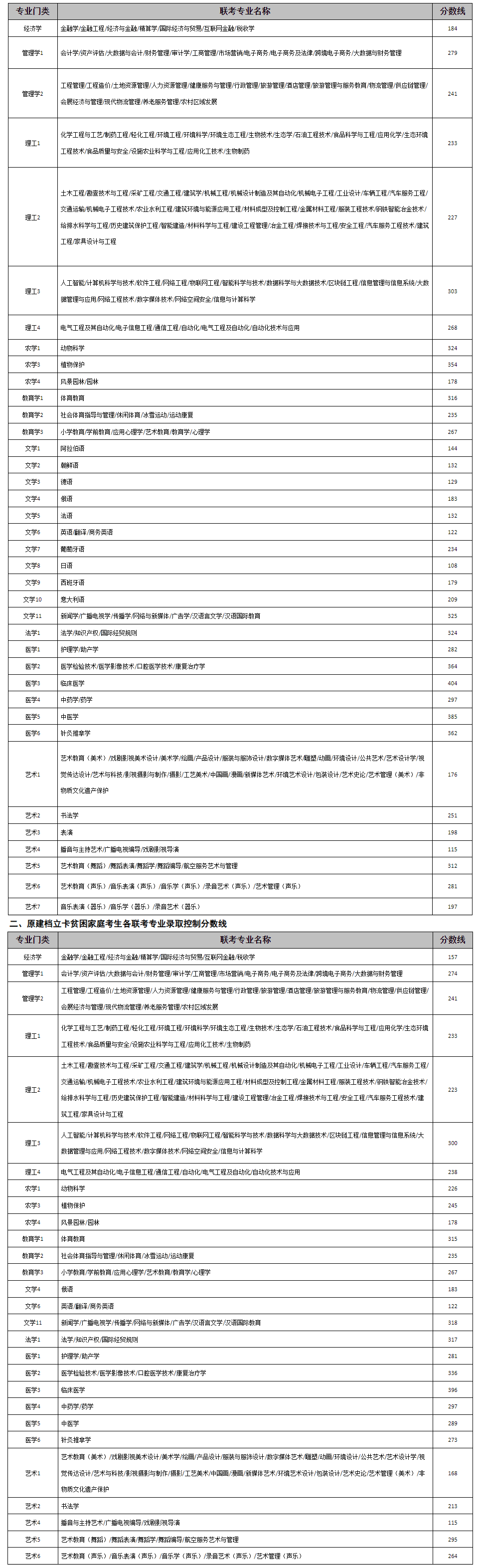 微信图片_20260529111848_386_9 拷贝.png