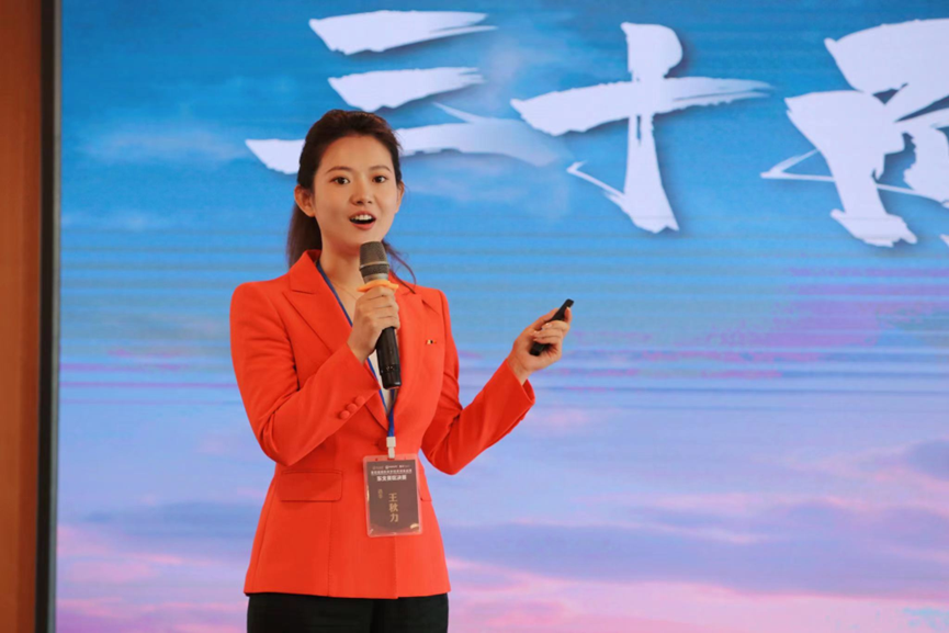 刘梦璇同学以《全力以赴,不负人生》为题,围绕"我是谁?