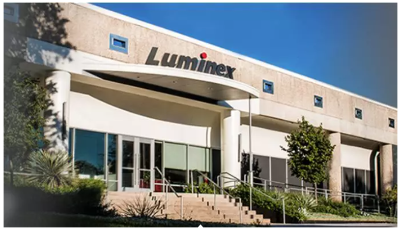 ivd外企怎么样3.16亿！收购不足两年！大外企甩卖核心业务！_https://www.jmylbn.com_新闻资讯_第4张