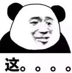 让我去老年APP里清净清净！