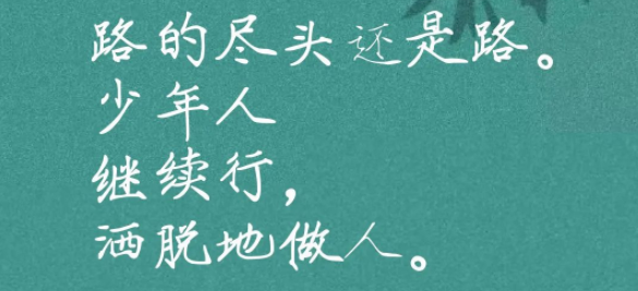 郑州通报“赋红码”调查问责情况,多人被处分!-微信头条网 郑州通报“赋红码”调查问责情况,多人被处分!