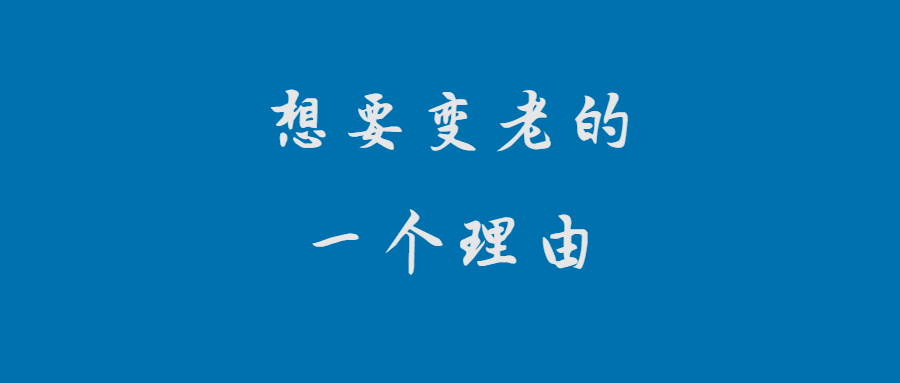 徐宝义被“双开”!-微信头条网 徐宝义被“双开”!